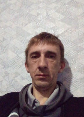 Александр, 43, Россия, Находка