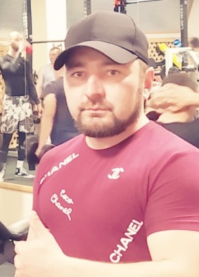 Руслан из Сибая 37 лет