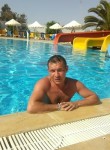 Дмитрий, 39 лет, Вологда