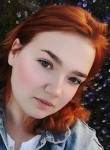 Лиза, 19 лет, Петрозаводск