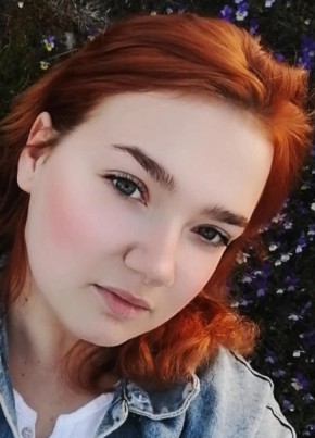 Лиза, 20, Россия, Петрозаводск