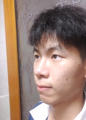 霄云何, 20, China, Yangchun