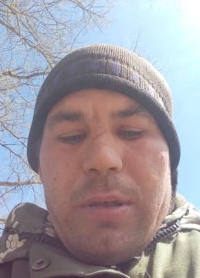 Артем из Погара 22 года