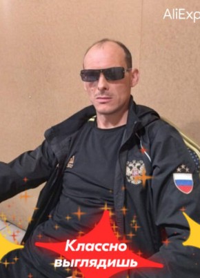 Станислав, 43, Россия, Вышний Волочек