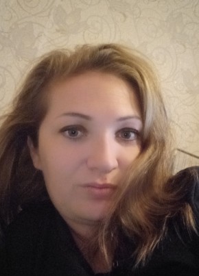 Анастасия, 34, Россия, Кимовск