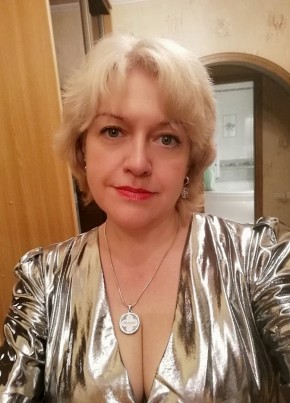 Ирина, 53, Россия, Мытищи