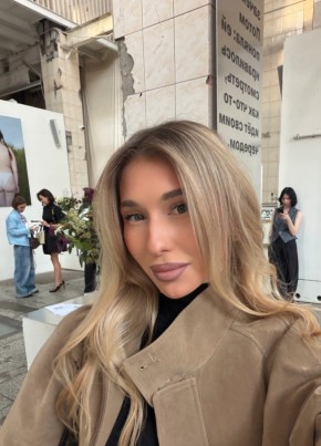 Ekaterina, 25, Russia, Zarechnyy (Penza)