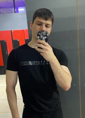 Эри из Краснодара 23 года