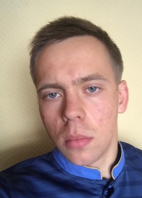 Лев, 23, Россия, Пермь
