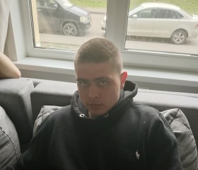 Semen, 21, Kemerovo