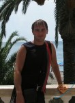 Ruslan, 33 года