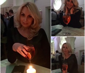 Татьяна, 44 года, Лабинск