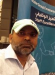 Mohammed Arif, 44 года, الرياض