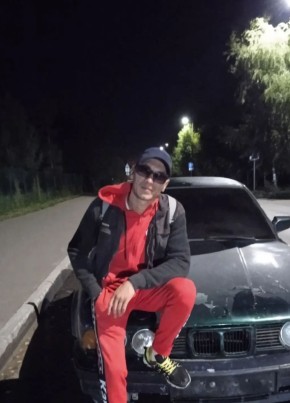 Петр из Омска 28 лет