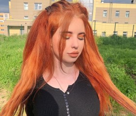 Анна, 25 лет, Казань