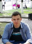 Александр, 24 года, Брянск