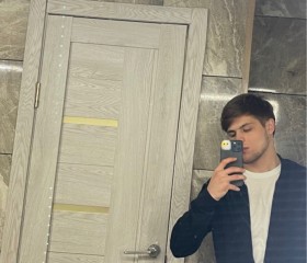 Daler, 24, Moscow