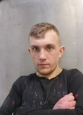 Иван, 25, Россия, Томск