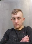 Иван, 25 лет, Томск