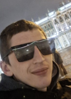 Vlad, 29, France, Paris