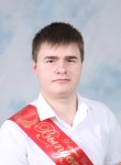 Андрей, 18 лет, Ставрополь