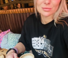 Elena, 37, Frankfurt am Main