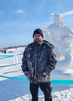 Максим, 46, Россия, Усть-Нера