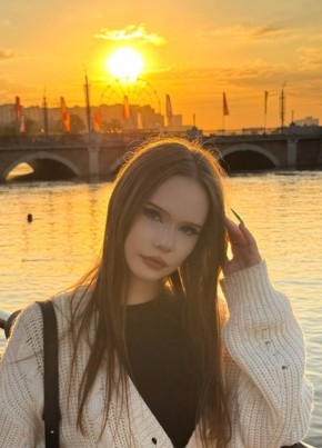 Ева из Екатеринбурга 21 год