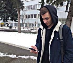 Валерий, 26 лет, Пятигорск