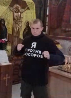 Алексей