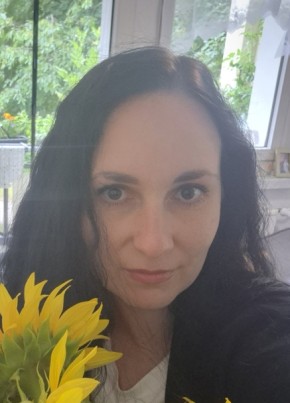 Yuliia из Auerbach (Sachsen) 38 лет