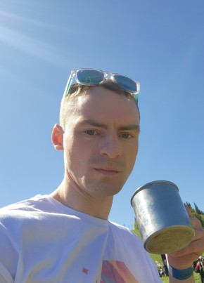 Константин
