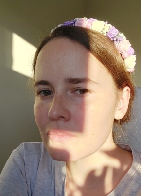 Екатерина из Antalya 33 года