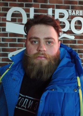 Константин, 27, Россия, Пермь