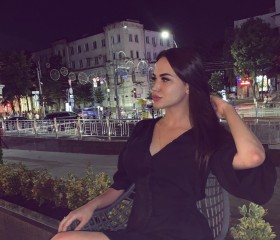 Марина, 24 года, Краснодар