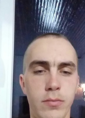 Станислав, 32, Россия, Армавир