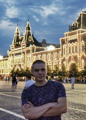 Денис, 23, Рэспубліка Беларусь, Гарадок