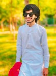 Dildar, 19 лет, لاہور
