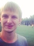 Кирилл, 30 лет, Хабаровск