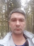 Валерий, 48 лет, Екатеринбург