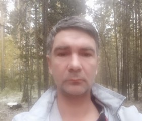 Валерий, 48 лет, Екатеринбург