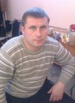 Виталий, 38 лет, Северодвинск