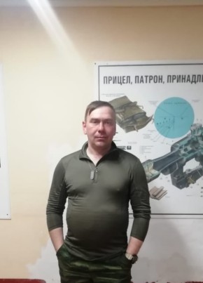 Егор, 36, Россия, Саратов