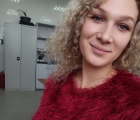 Ксения, 25 лет, Новодеревянковская