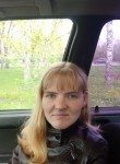 Ирина, 30 лет, Рыбинск
