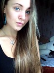 Кристина, 27 лет, Иркутск