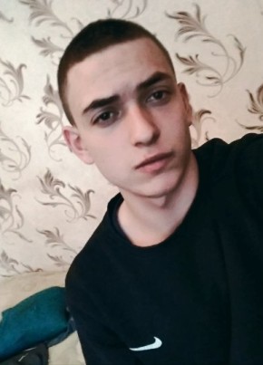 Владимир, 24, Россия, Бобров