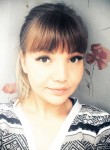 Светлана, 29 лет, Междуреченск