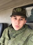 Артур - Рязань
