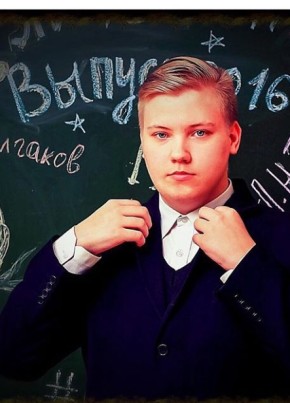 Илья, 25, Россия, Кострома